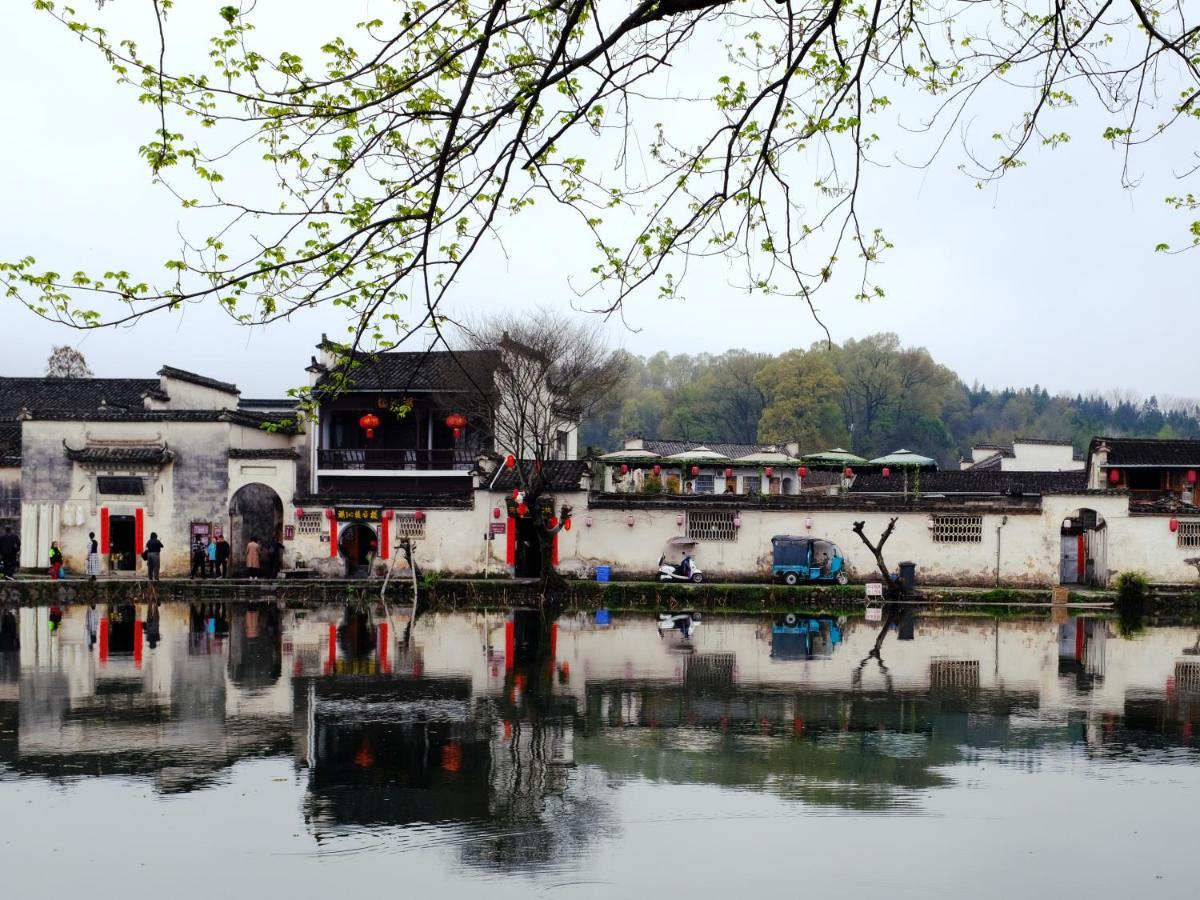 Hong Cun Memory In Water Hostel Yi (Anhui) Exterior foto